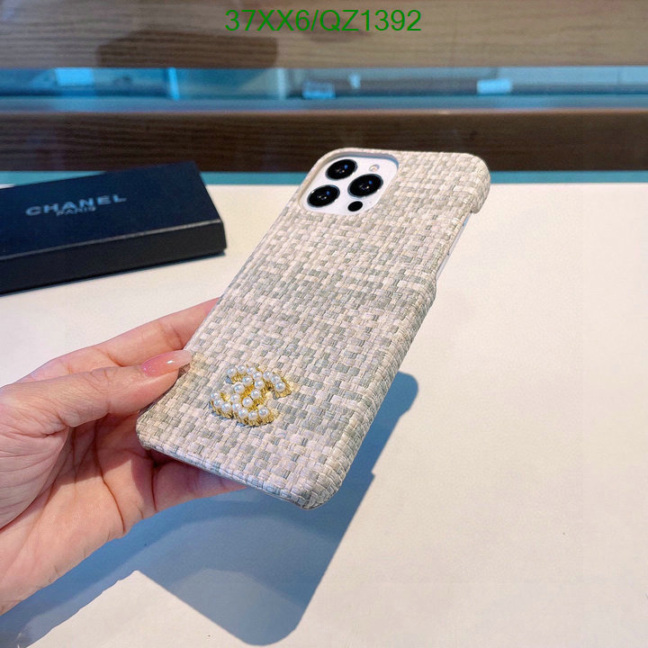 Chanel-Phone Case Code: QZ1392 $: 37USD