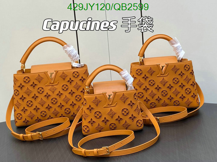 LV-Bag-Mirror Quality Code: QB2599