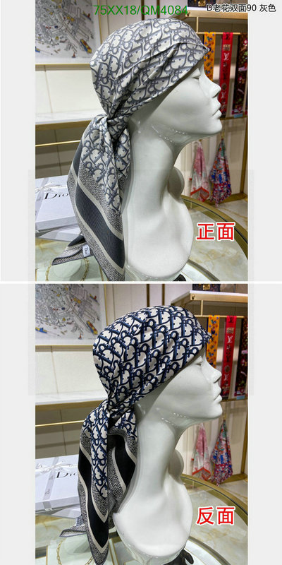 Dior-Scarf Code: QM4084 $: 75USD