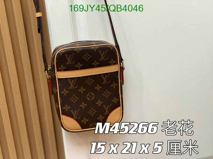 LV-Bag-Mirror Quality Code: QB4046 $: 169USD