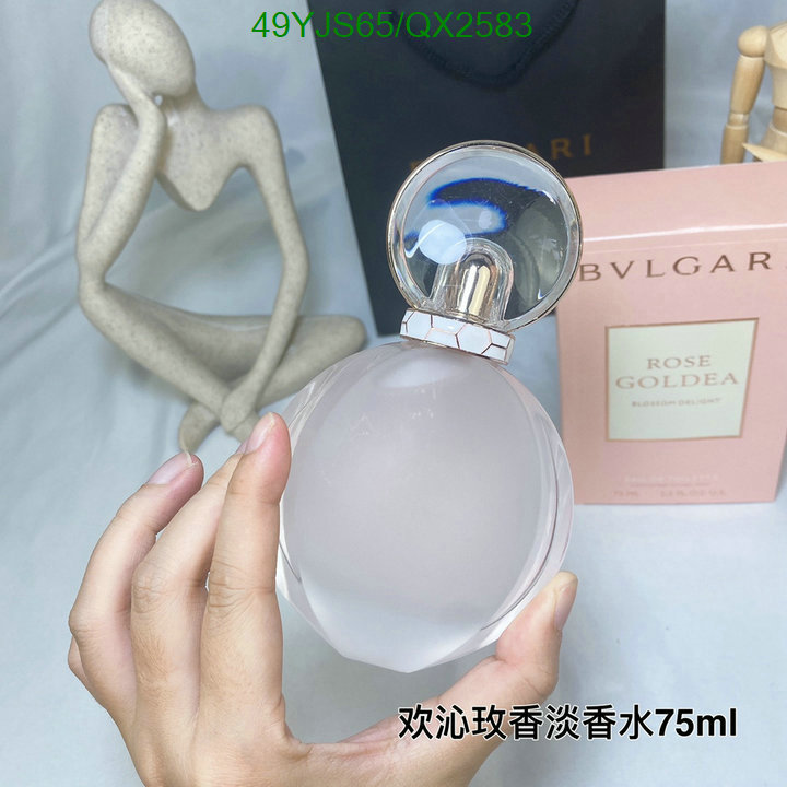 Bvlgari-Perfume Code: QX2583 $: 49USD