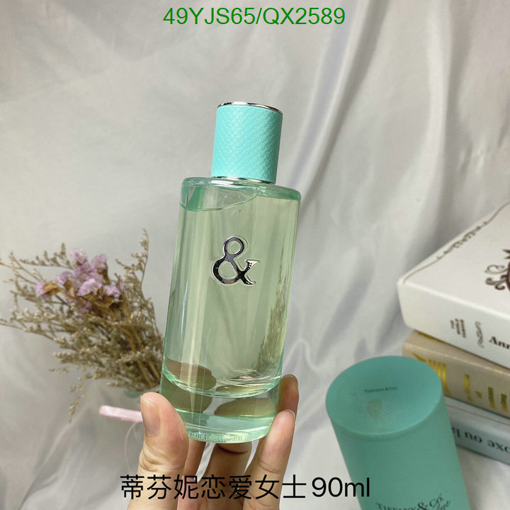 Tiffany-Perfume Code: QX2589 $: 49USD