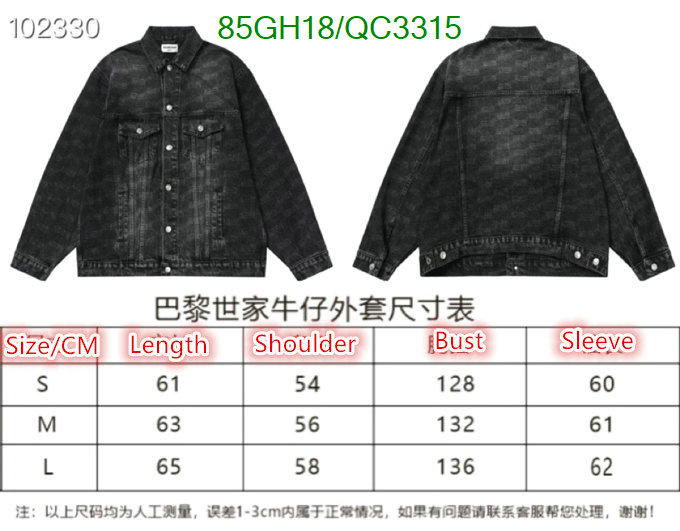 Balenciaga-Clothing Code: QC3315 $: 85USD