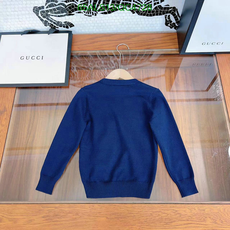 Gucci-Kids clothing Code: QC4728 $: 65USD