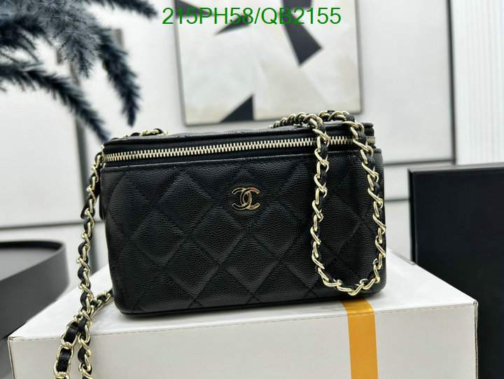 Chanel-Bag-Mirror Quality Code: QB2155 $: 215USD