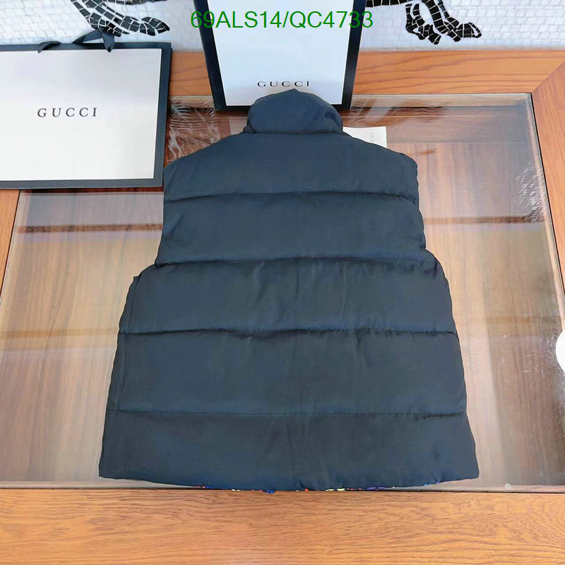 Gucci-Kids clothing Code: QC4733 $: 69USD