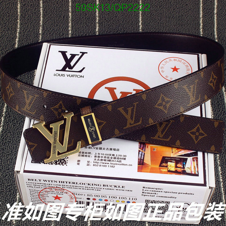 LV-Belts Code: QP2222 $: 59USD