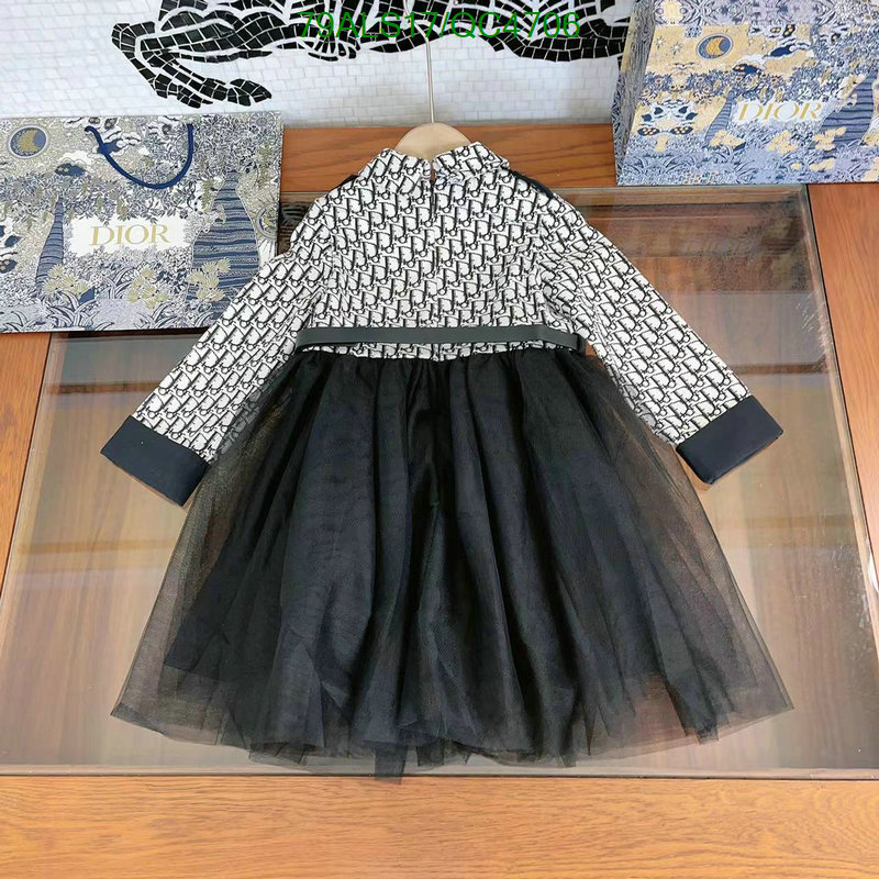 Dior-Kids clothing Code: QC4706 $: 79USD