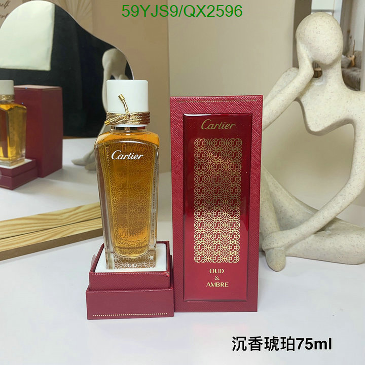 Cartier-Perfume Code: QX2596 $: 59USD