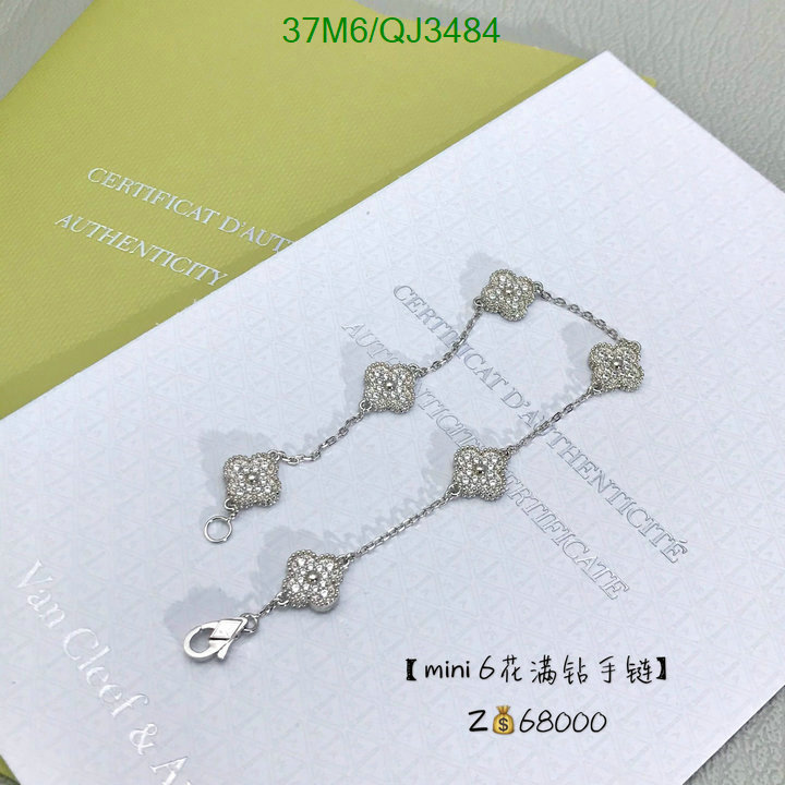 Van Cleef & Arpels-Jewelry Code: QJ3484 $: 37USD