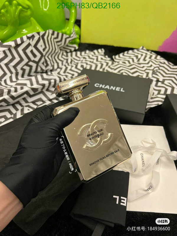 Chanel-Bag-Mirror Quality Code: QB2166 $: 295USD