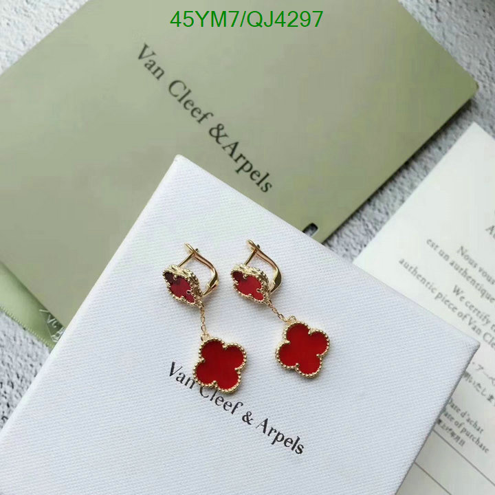 Van Cleef & Arpels-Jewelry Code: QJ4297 $: 45USD