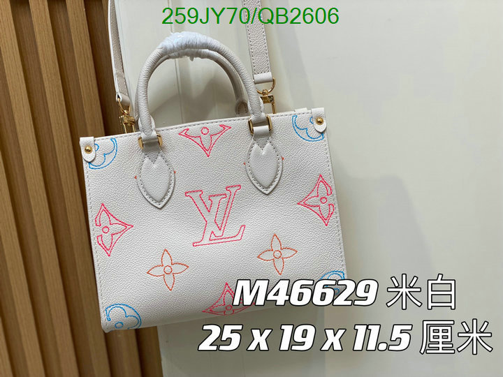 LV-Bag-Mirror Quality Code: QB2606 $: 259USD