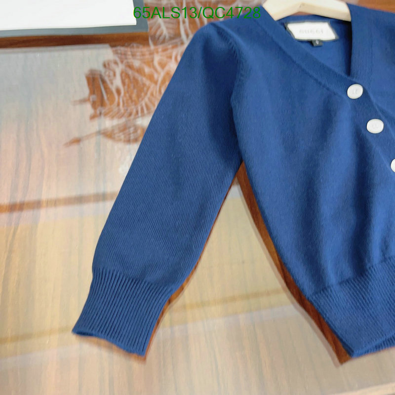 Gucci-Kids clothing Code: QC4728 $: 65USD