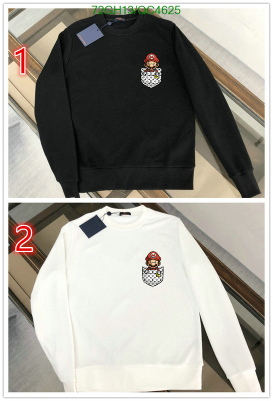 LV-Clothing Code: QC4625 $: 72USD