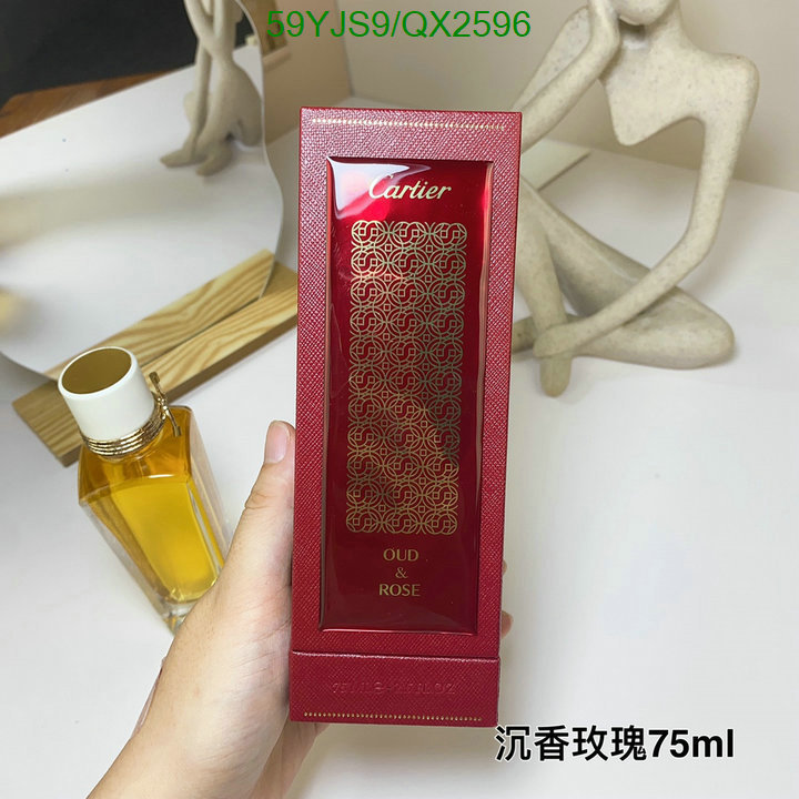 Cartier-Perfume Code: QX2596 $: 59USD