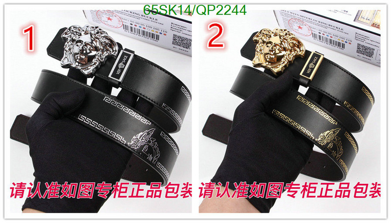 Versace-Belts Code: QP2244 $: 65USD