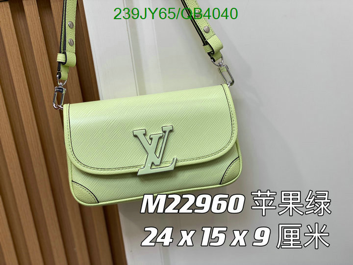 LV-Bag-Mirror Quality Code: QB4040 $: 239USD