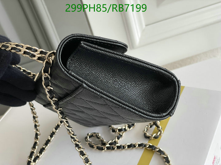 Chanel-Bag-Mirror Quality Code: RB7199 $: 299USD