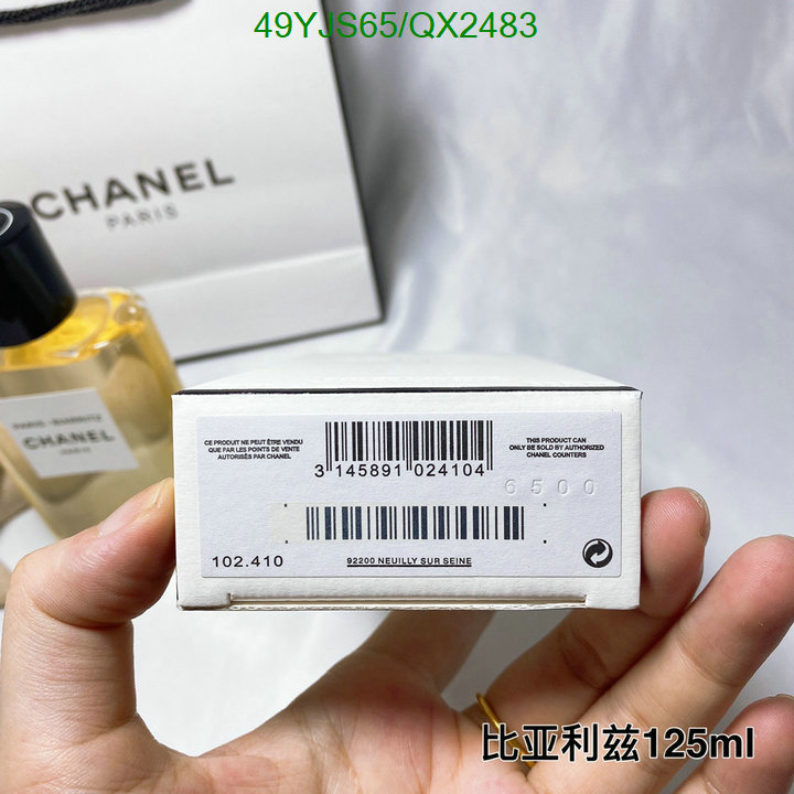 Chanel-Perfume Code: QX2483 $: 49USD