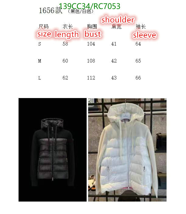 Moncler-Down jacket Women Code: RC7053 $: 139USD