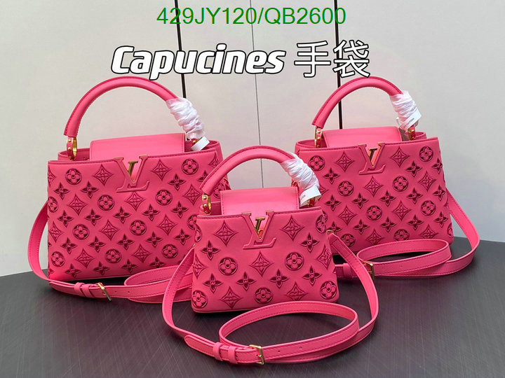 LV-Bag-Mirror Quality Code: QB2600