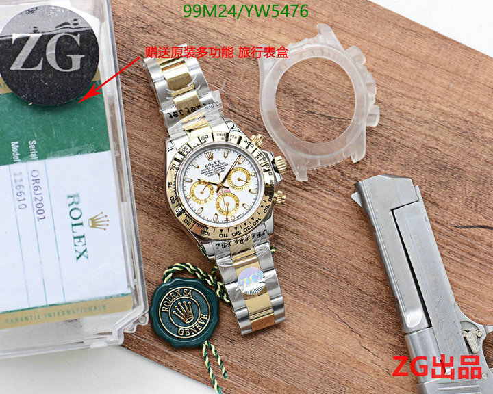 Rolex-Watch-4A Quality Code: YW5476 $: 99USD