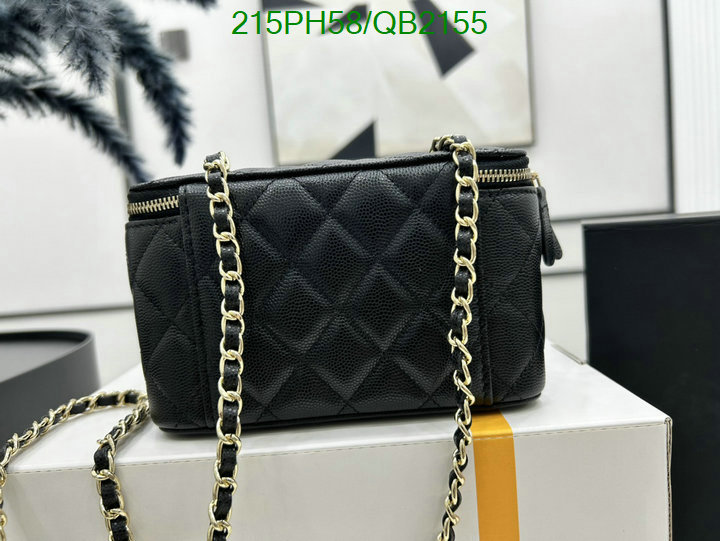 Chanel-Bag-Mirror Quality Code: QB2155 $: 215USD