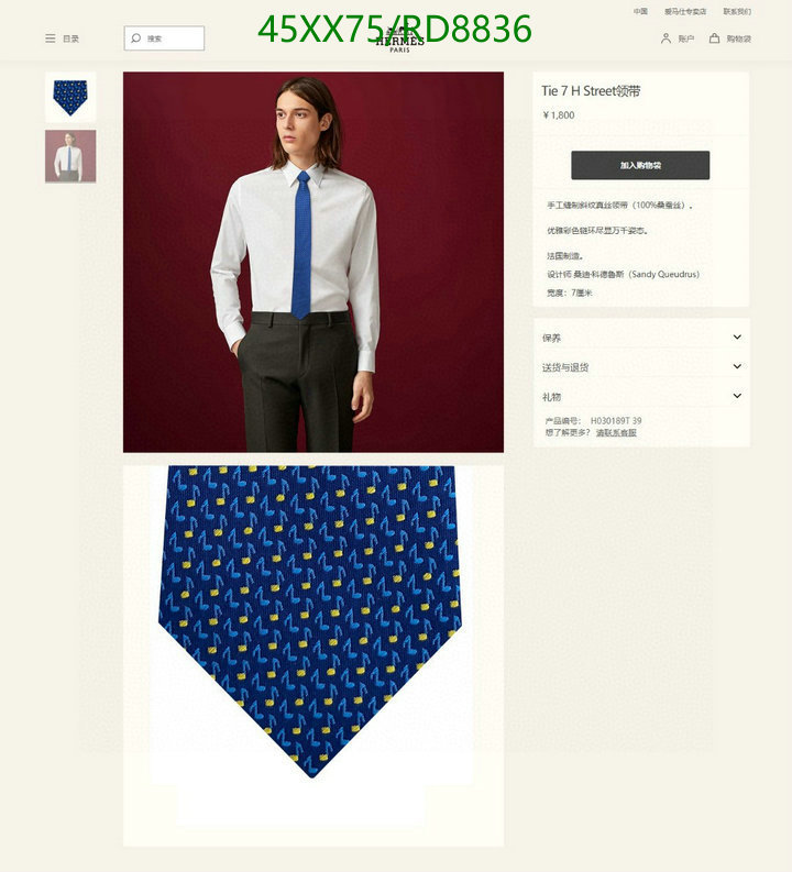 Hermes-Ties Code: RD8836 $: 45USD