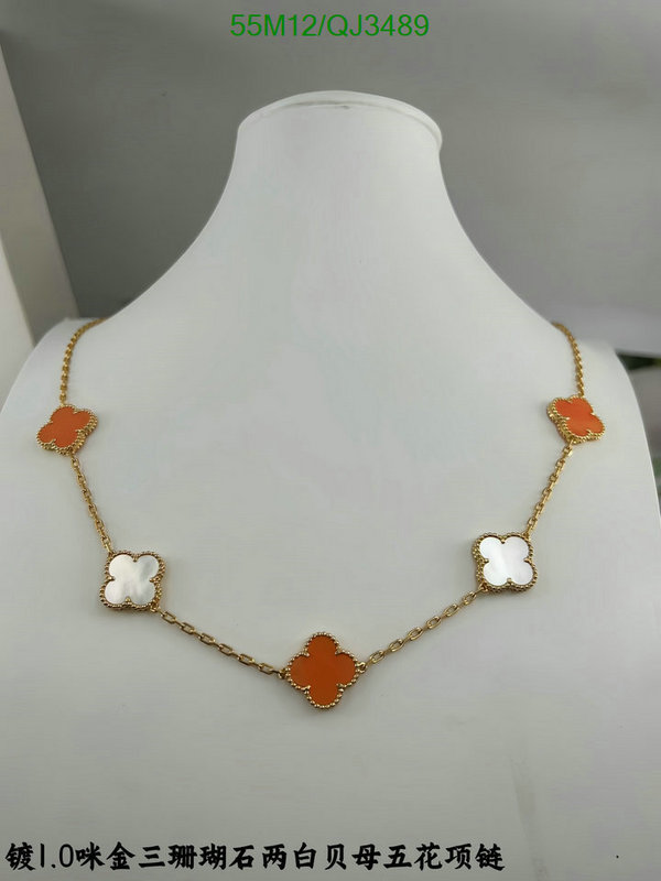 Van Cleef & Arpels-Jewelry Code: QJ3489 $: 55USD