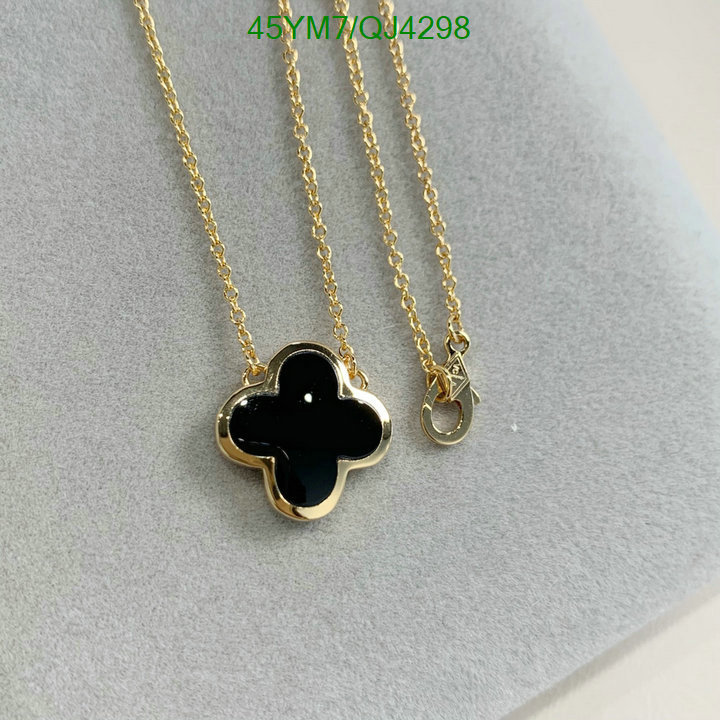 Van Cleef & Arpels-Jewelry Code: QJ4298 $: 45USD