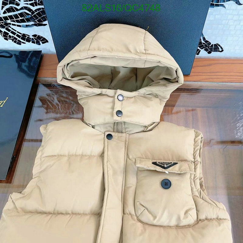 Prada-Kids clothing Code: QC4748 $: 82USD