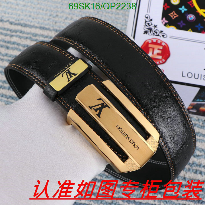 LV-Belts Code: QP2238 $: 69USD