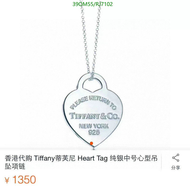 Tiffany-Jewelry Code: RJ7102 $: 39USD