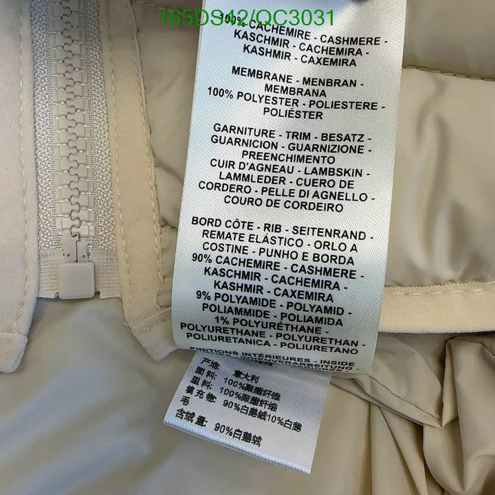 Hermes-Down jacket Men Code: QC3031 $: 165USD