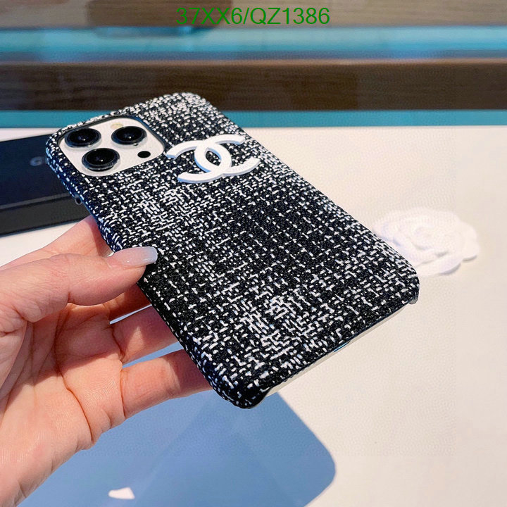 Chanel-Phone Case Code: QZ1386 $: 37USD