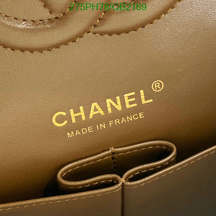 Chanel-Bag-Mirror Quality Code: QB2169 $: 275USD