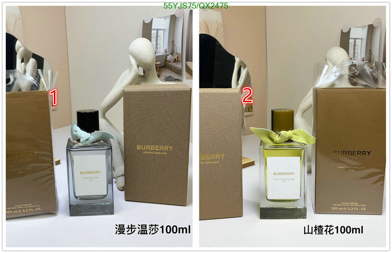 Burberry-Perfume Code: QX2475 $: 55USD