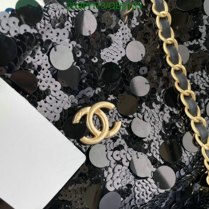 Chanel-Bag-Mirror Quality Code: QB2135 $: 259USD