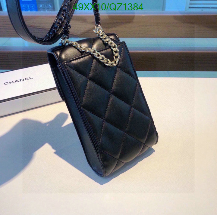 Chanel-Bag-4A Quality Code: QZ1384 $: 49USD