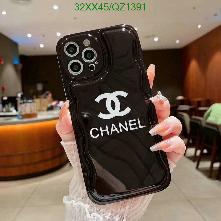 Chanel-Phone Case Code: QZ1391 $: 32USD