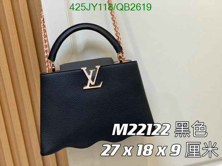 LV-Bag-Mirror Quality Code: QB2619