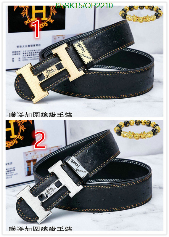 Hermes-Belts Code: QP2210 $: 65USD