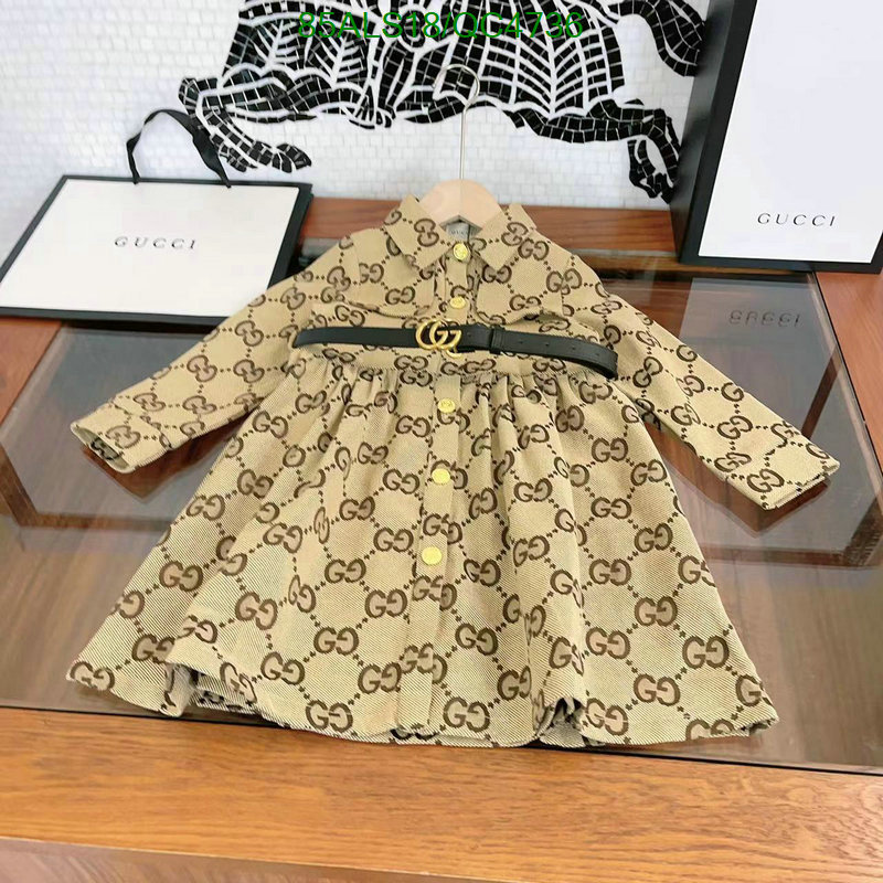 Gucci-Kids clothing Code: QC4736 $: 85USD