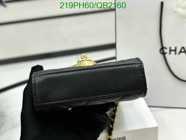 Chanel-Bag-Mirror Quality Code: QB2160 $: 219USD