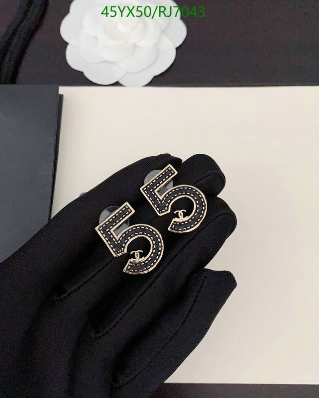 Chanel-Jewelry Code: RJ7043 $: 45USD
