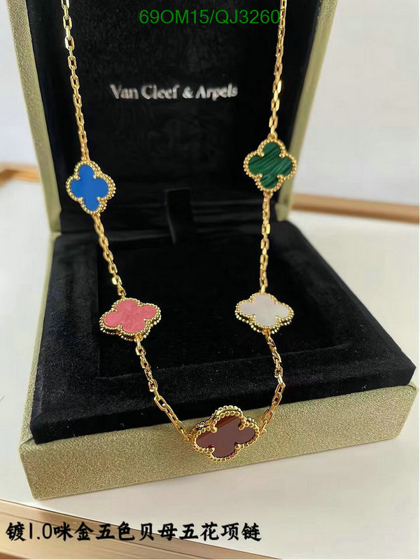 Van Cleef & Arpels-Jewelry Code: QJ3260 $: 69USD