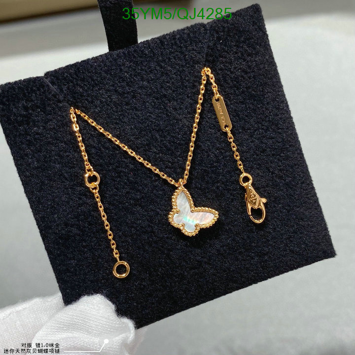 Van Cleef & Arpels-Jewelry Code: QJ4285 $: 35USD