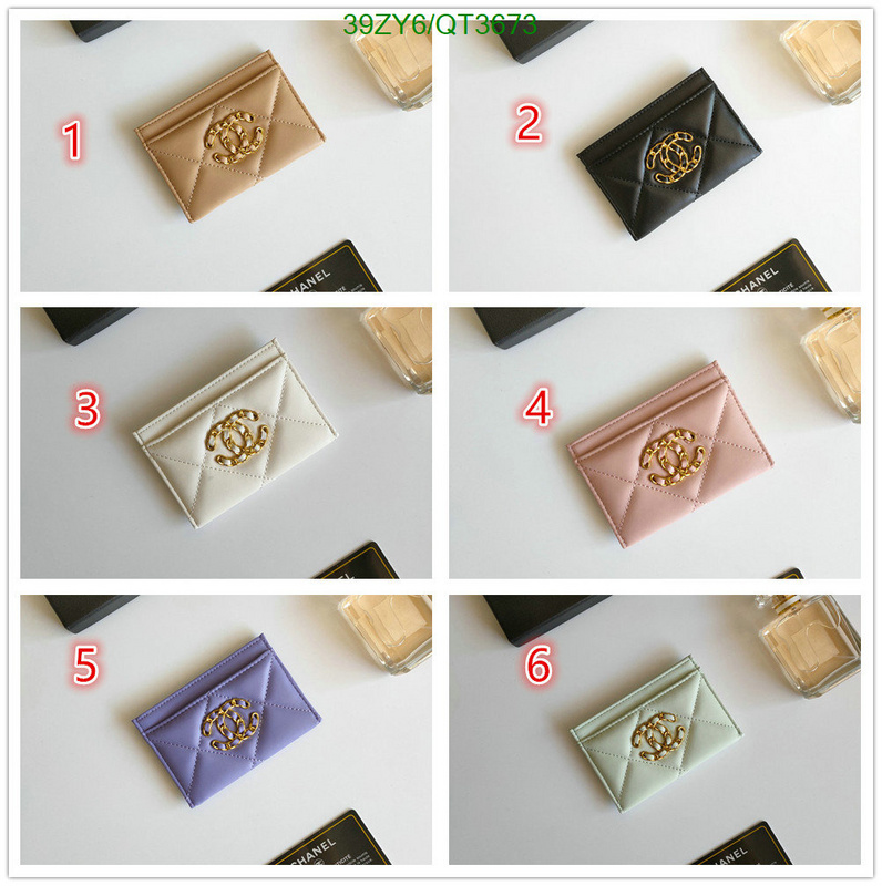 Chanel-Wallet(4A) Code: QT3673 $: 39USD