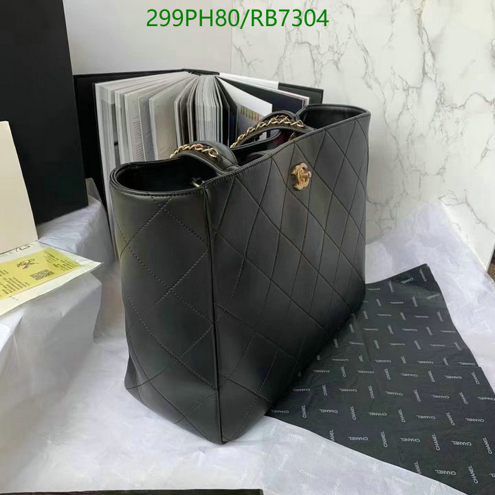 Chanel-Bag-Mirror Quality Code: RB7304 $: 299USD